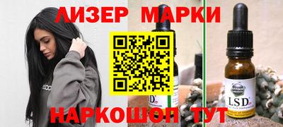 мяу мяу мука Нарткала