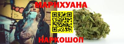 мяу мяу мука Нарткала