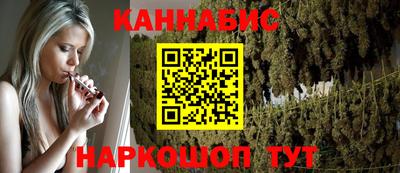 мяу мяу мука Нарткала
