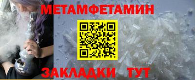 MDMA Premium VHQ Новозыбков