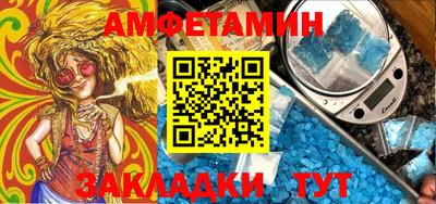 МДПВ Нальчик