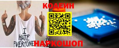 мяу мяу мука Нарткала