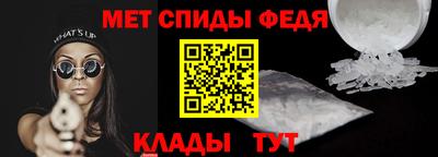 МДПВ Нальчик