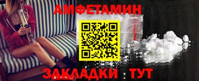 мяу мяу мука Нарткала