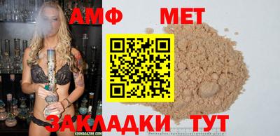 МДПВ Нальчик