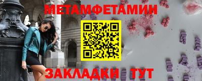 МДПВ Нальчик